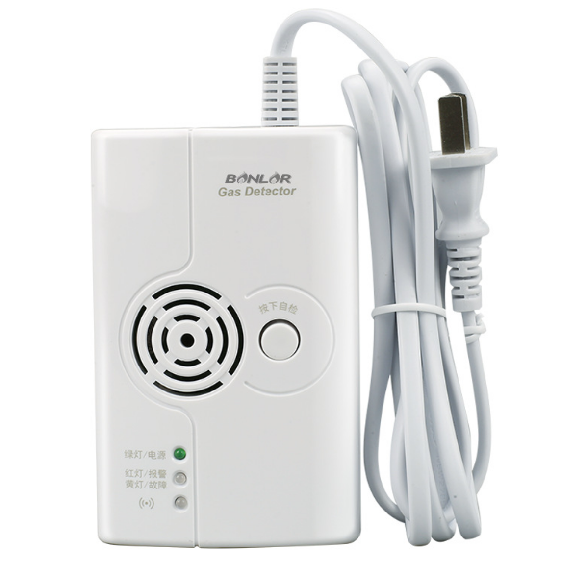 1651297975970166.png 燃?xì)?png